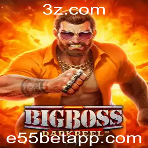 e55bet Casino Withdrawal